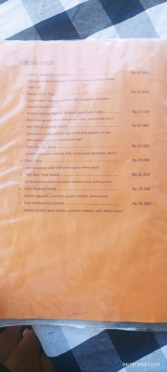 Menu Warung Ume Anyar-10